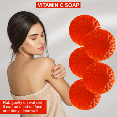 Groovy Pear Perfect Vitamin C Bathing Bar (100GM) (PACK OF 5)(5 x 100 g)