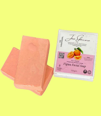 Ursus Skincare Vigwa Facial Soap for Face Whitening pack of 2pcs /oi(2 x 50 g)