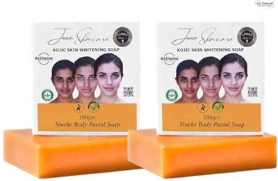 ACTIWOW Jiore Soap Herbal Kojic Daily Skin Soap(2 x 100 g)