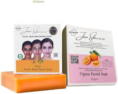 ACTIWOW Jiore Vigwa and Kojic Sinche Soap for Youthful Glow and Skin Softening A02(2 x 100 g)