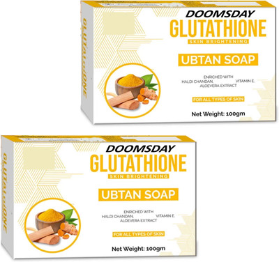 DOOMSDAY GLUTATHIONE UBTAN SOAP ENRICHED WITH HALDI CHANDAN ,VITAMIN E PACK OF 2(2 x 100 g)