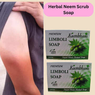 Kumbhani Handmade Neem Purifying Soap & Scrub(2 x 100 g)