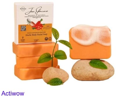 ACTIWOW Jiore Skincare Sinche Body Soap with Pomegranate & Aloe Vera A02(100 g)