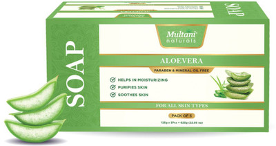 Multani Natural Aloe Vera Handmade Soap (Pack of 5) I Moisturize & Hydrate Skin -(5 x 125 g)