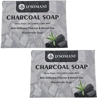 D'SOMANI Charcoal Soap | Organic Handmade Bath Bar for Acne, Oil Control & Glow(2 x 100 g)