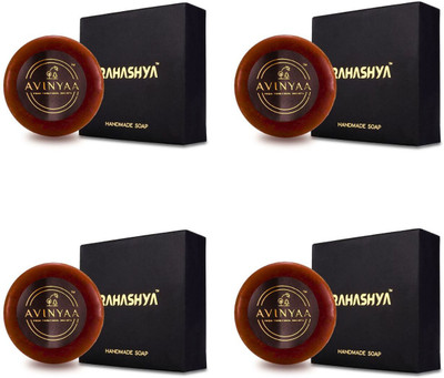 Rahashya Facial Beauty Bar with Turmeric for Acne and Pigmentation Free Face(4 x 85 g)
