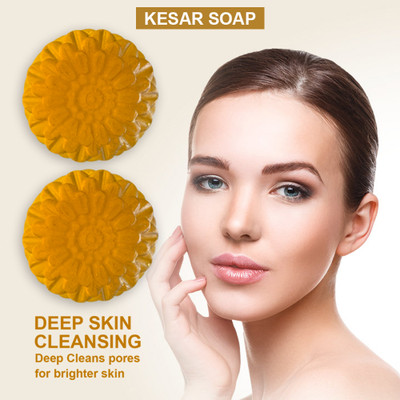 Groovy Kesar Bar (100GM) (PACK OF 2)(2 x 100 g)
