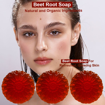 TERIHAR Walnut Wonder Beet Root Bathing Bar (100GM) (PACK OF 3)(3 x 100 g)