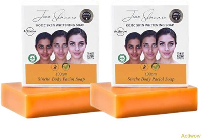 ACTIWOW Jiore Skincare Sinche Kojic Soap for Brightening and Combo Set A01 A01(2 x 100 g)