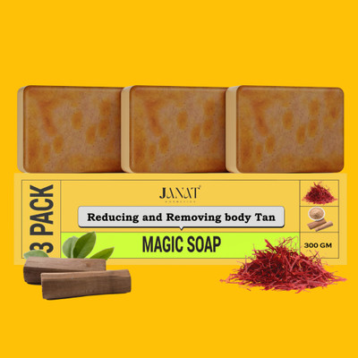 janat Wood And Saffron Soap For Glowing & Refreshing Skin (pack of 3) wett(3 x 100 g)