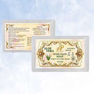 Pihaaru Pack of 2 Aloe Vera Soap – Deep Moisturizing & Natural Glow(200g)/(2 x 100 g)