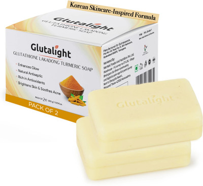 Glutalight Glutathione Lakadong Turmeric Soap | Tan Removal Soap For Men & Women(2 x 100 g)