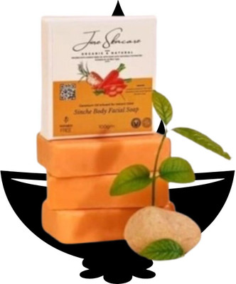 Agonize Jiore Sinche Soap 100g – Herbal Touch for Daily Skin Nourishment(100 g)