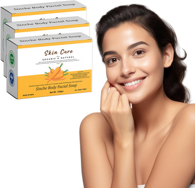 vcn Skin Care Soap by Sinche – 3 Organic Bars – 100g Each(3 x 33.33 g)