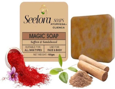 seelora Saffron and Sandalwood Soap for Smooth, Silky Skin. 100GM PACK OF 1(100 g)