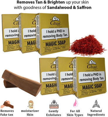 RISUM GLOWER My Ghar ka Soaps wood & Saffron Magic Soaps For Bath, Glowing Brightening Skin(600 g)