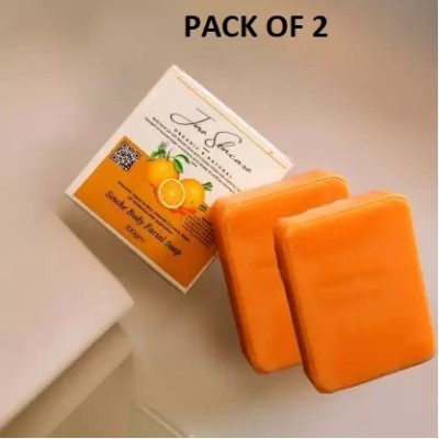 Emmqura Jiore original Skincare Kojic Skin Whitening Soap PACK OF 2(2 x 50 g)