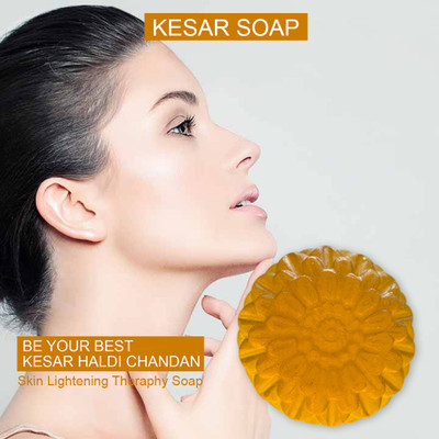 Groovy Grapefruit Zest Kesar Bath Bar (100GM) (PACK OF 1)(100 g)