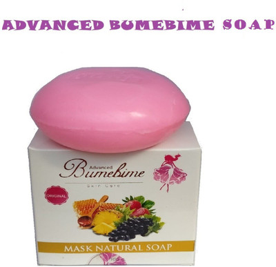 BUMEBINE Advanced Mask Natural Skin Care Soap For Acne And Blemishes Removal(pack Of 2)(2 x 100 g)