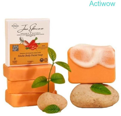 ACTIWOW Jiore Skincare Sinche Body Soap with Rose & Geranium Extract(100 g)