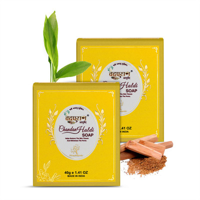 VEDPURAN Chandan Haldi Ubtan Soap | For Glowing, Healthy Skin & Reduces Pigmentation(2 x 40 g)