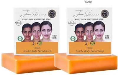 ACTIWOW Jiore Soap Herbal Kojic Clear Fresh Glow(2 x 100 g)