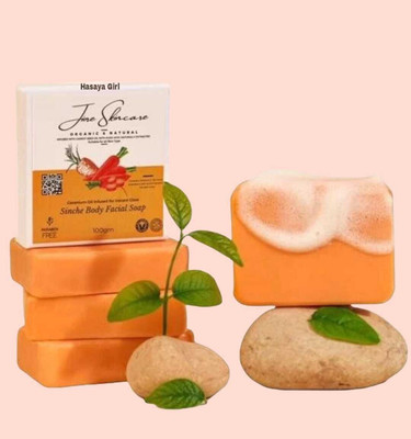 Jiore Skincare Sinche Body Soap Natural & Nourishing body TAN removal 3PCS. vbv(3 x 66.67 g)