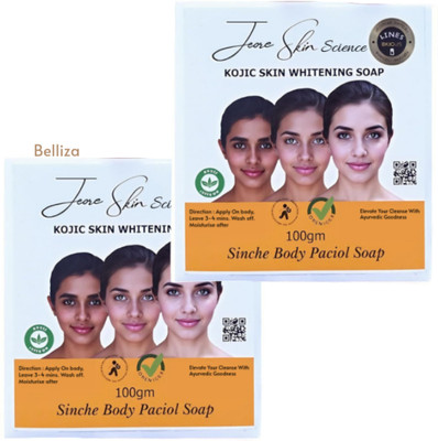 Belliza Skincare Sinche Soap Kojic Soap Brightens Your Skin and Helps Remove Scars(2 x 100 g)