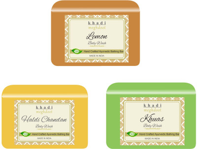 KHADI MEGHDOOT Lemon,Haldi Chandan and Khas Fragrance Pure/Natural Body Wash(3 x 125 g)