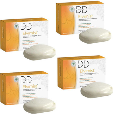 DOOMSDAY ELVIMIST SOAP WITH SANDALWOOD OIL,HONEY ,& TURMERIC FOR SOFT SKIN PACK OF 4(4 x 75 g)