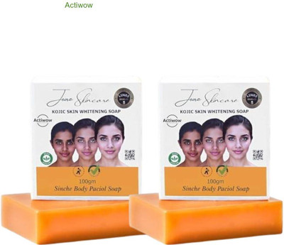 Jiore Skincare Sinche Kojic Soap for Soft, Bright Glow for Women & Men Combo Set(2 x 100 g)