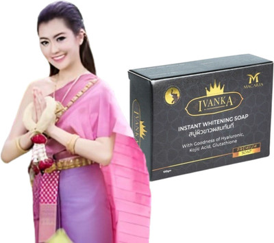 MACARIA Instant Whitening Kojic Bath Soap For Men By Bangkok Technology(100 g)