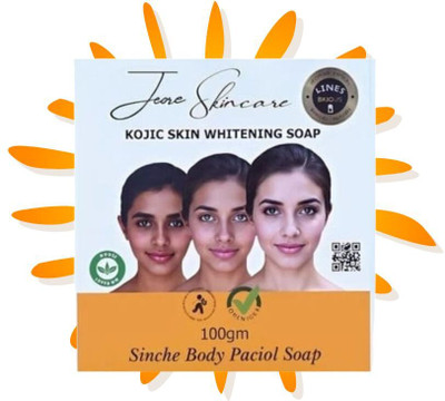 Agonize jiore sinche Skincare Sinche Herbal Soap – 200g | Instant Glow,,(2 x 100 g)