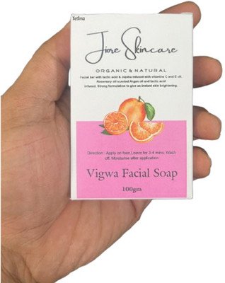 TETIMA Jiore Skincare Vigwa Facial Soap for Face Whitening(100 g)