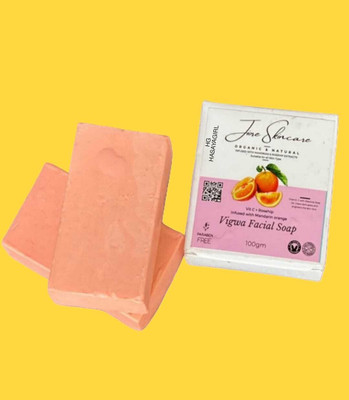 DR. URSUS Skincare Vigwa Facial Soap for Face Whitening pack of 2pcs /z(2 x 100 g)