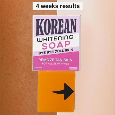 Amoula Korean Whitening Soap,korean soap,korean skin whitening soap(100 g)