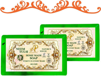 Pihaaru Pack of 2 ,Neem Tulsi Nature Bath Bar – Soothing & Anti-Bacterial (200g)'(2 x 100 g)