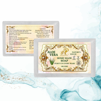 Pihaaru Pack of 2 Gentle Glow Soap – Aloe Vera Infused Natural Bar(200g)[(2 x 100 g)
