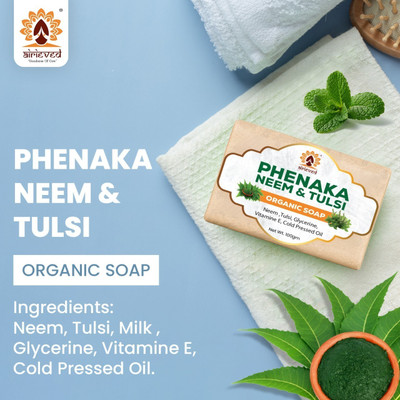 airieved PHENAKA NEEM TULSI organic soap bar(2 x 100 g)
