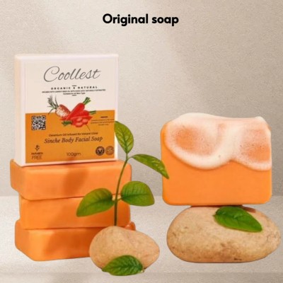 coollest skincare soap Herbal Soap for Hydration and Radiant Glow(4 x 100 g)