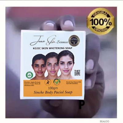 BEALOO jiore sinche soap Honey Herbal Soap for Hydration and Care(100 g)