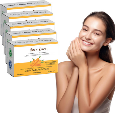 vcn Gentle Facial Soap – Sinche 5 Pack – Organic Carrot(5 x 20 g)