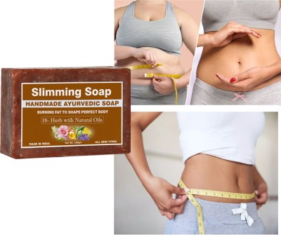 bavri Fat loss fat go slimming weight loss body slimming fitness soap Shaping soap(100 g)