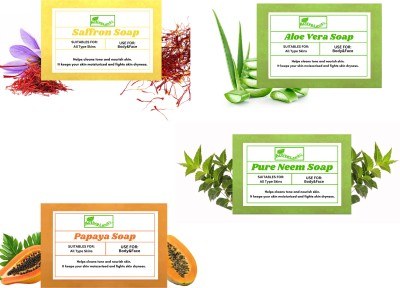 Activeland Papaya soap , Saffron soap , Aloe vera soap , Neem soap pack of 4 (4 x 100 g)(4 x 100 g)