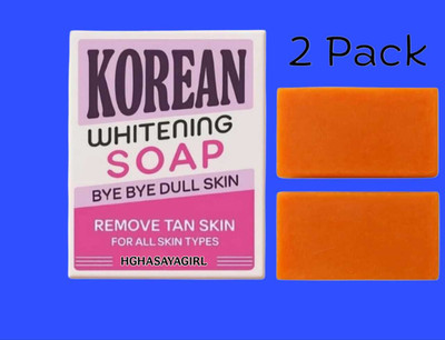 HGHASAYAGIRL Korean Soap for Face & Body Whitening 2PCS 17(2 x 100 g)