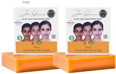 ACTIWOW Jiore Soap Herbal Kojic Soft Shine Bar(2 x 100 g)