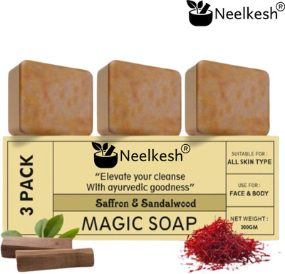 Neelkesh Sandalwood & Saffron Soap – A Natural Cleanser for Glowing Skin (3 x 100 g)(4 x 100 g)