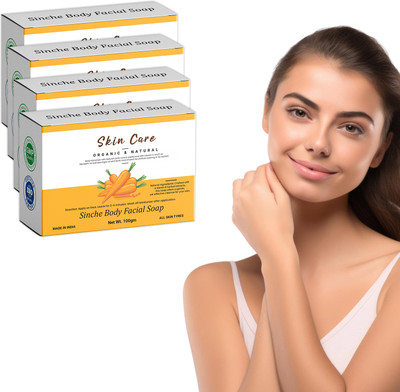 SOULMINE Sinche Face Bar Set – 4x100g – Organic Carrot Soap(4 x 25 g)