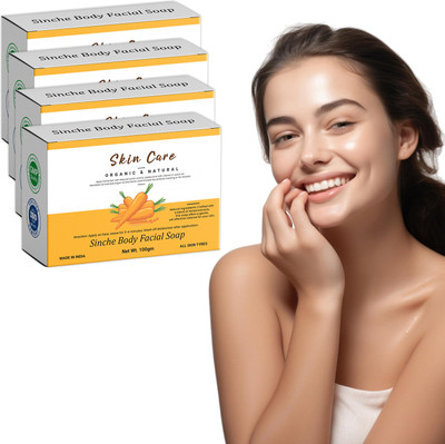 BKF Sinche Facial Soap – 4-Pack – Organic Skin Care – 100g Each(4 x 25 g)