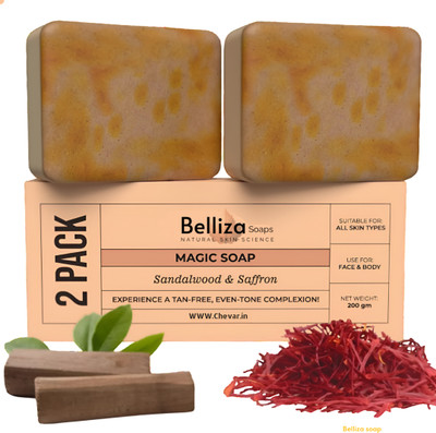 Belliza Ghar Soap Bathing Bar Soap With Saffron & Sandalwood Ghar Soap(2 x 100 g)